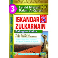 ISKANDAR ZULKARNAIN BAHAGIAN KEDUA